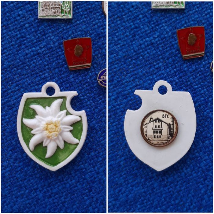 Значки от времето на социализма