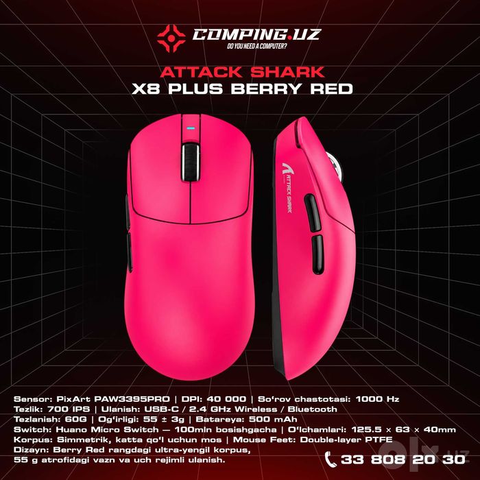 Attack Shark X8 PLUS Berry Red