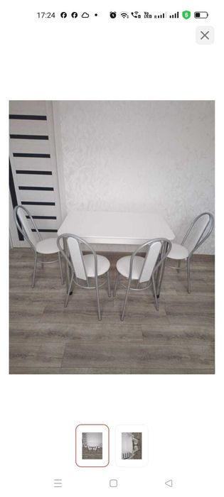 Комплект кухонный