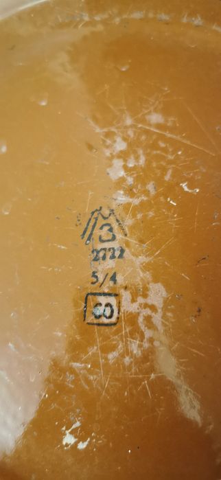 . Раритет.из СССР. Таз