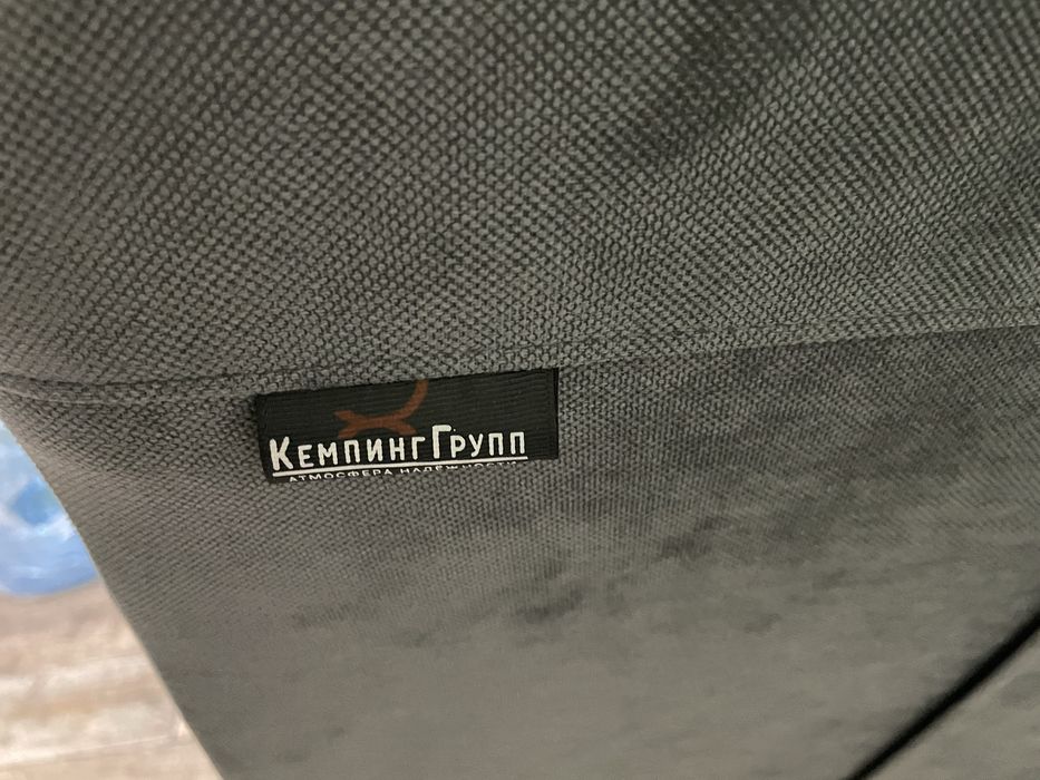 Кресло Rimini, цвет графит