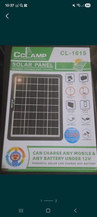 Солнечная панель 12 вольт 15 ватт новый