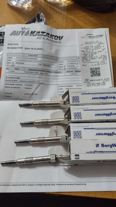 Подгревни свещи за 1.9 cdti & jtd opel alfa romeo