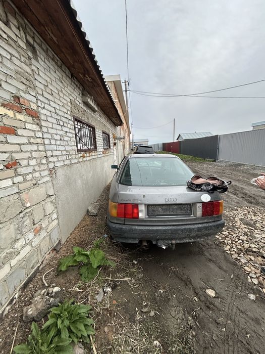 Продам или обменяю ауди 80 б3