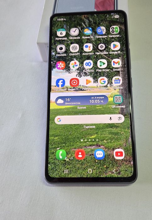 Samsung galaxy A53 5G