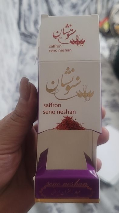 Продам Иранскийй Шафран сорт высшии  ,, Супер Нигин,,