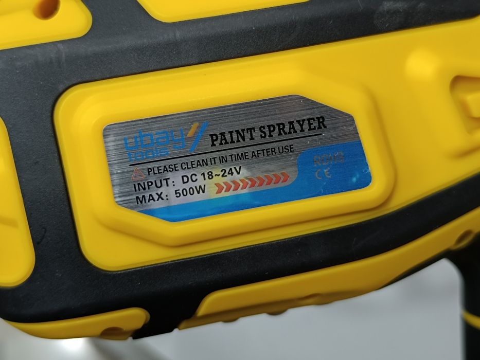 Краскопульт аккумуляторный пульверизатор