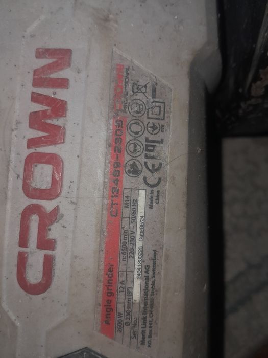 Балгарка жаксы жұмыс жасап тұр