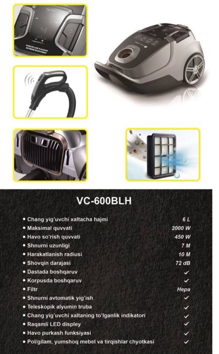 8 мартга Оптом нархларда пылесос Volmer VMR200RD