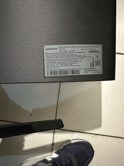 SAMSUNG 24 Curved C24F396