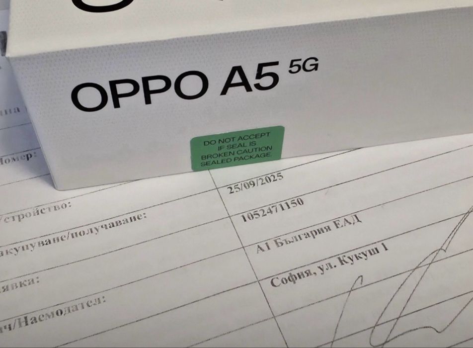 ЗАПЕЧАТАН 128GB Oppo A5 5G А1 Гаранция 2027 Black Green / Черен /Зелен