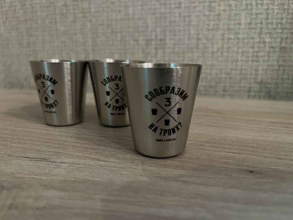 Подарочный набор стопок, 3 шт х 30 мл