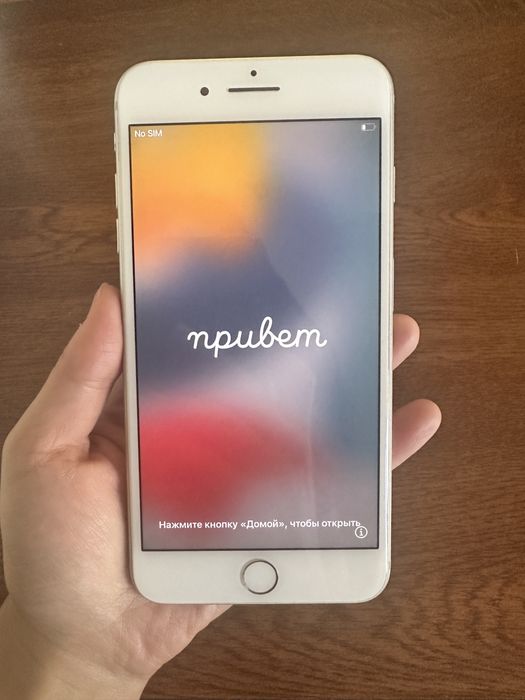 Iphone 7 Plus 128 гб