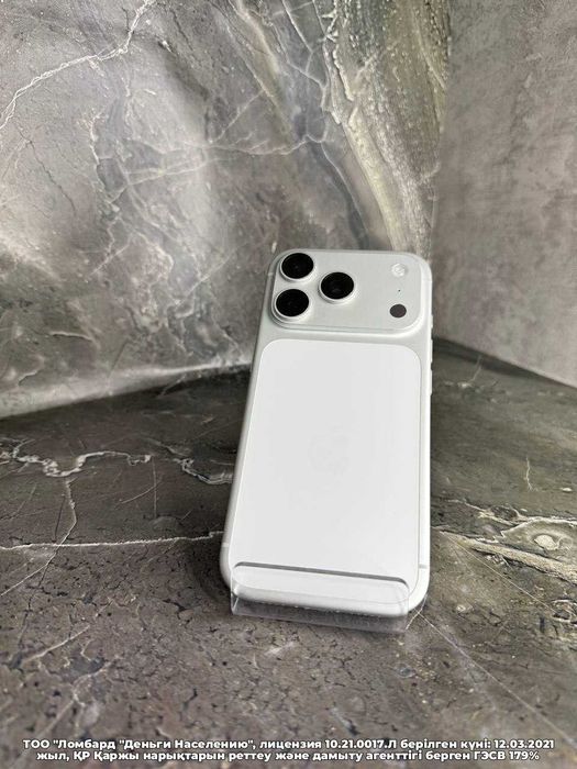 AppleIPhone17Pro256Гб акб100% Петропавловск Назарбаева134 лот 110/4890