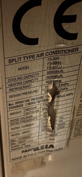 кондиционер наружний блок