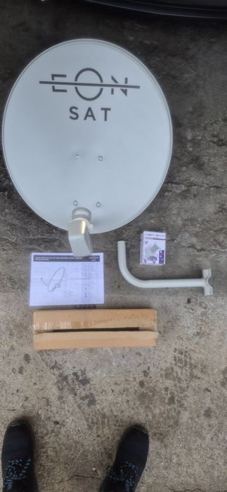 Сателитна антена/чиния.