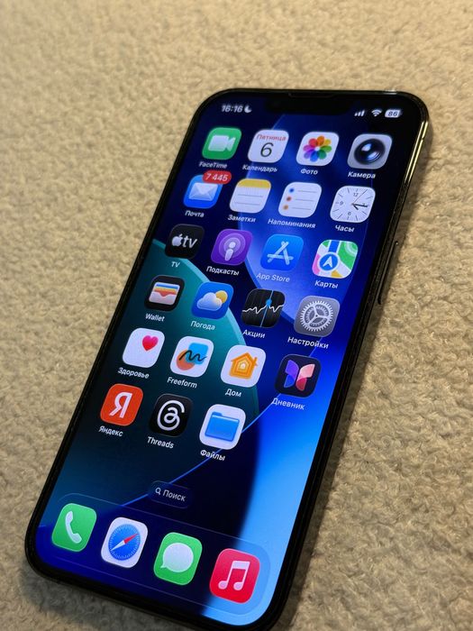 iPhone 13 Pro 128gb Alpine Green (зеленый)