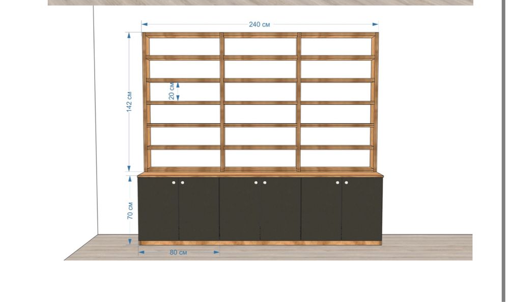 Мебель стеллажи