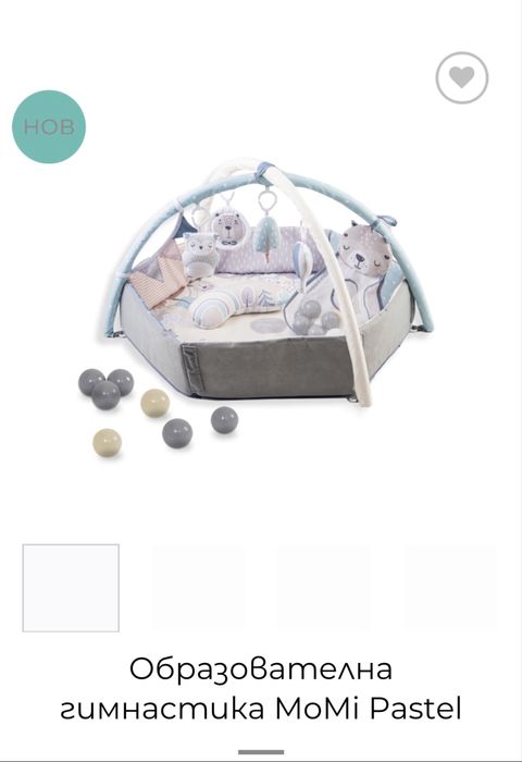 Активна /Образователна гимнастика MoMi Besto pastel