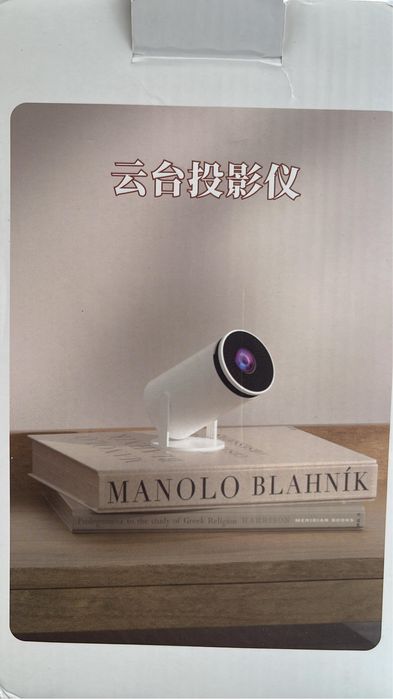 Продается проектор