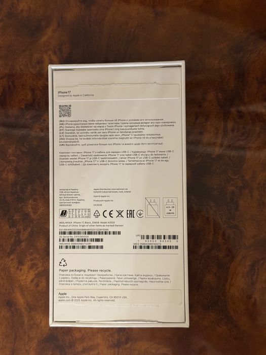 iPhone 17 с гарантией