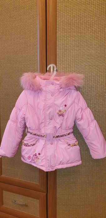 Комбинезон зимний