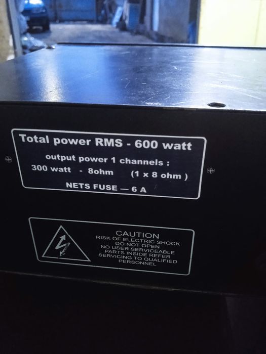 Колонки 600 wt с усилителем