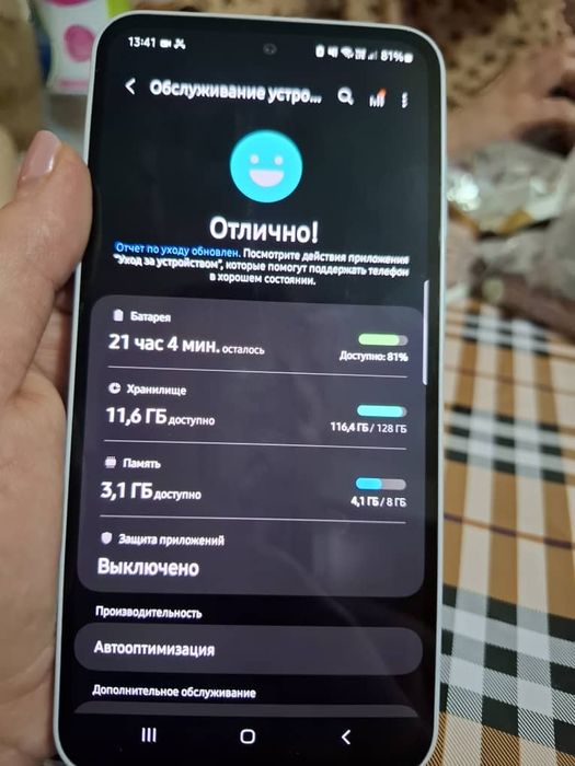 Samsung a 35 128g 5 G