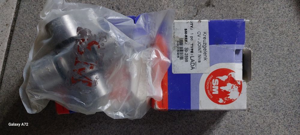 Ваз 2121 ходовая