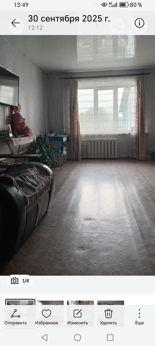 Продам барак тёплый