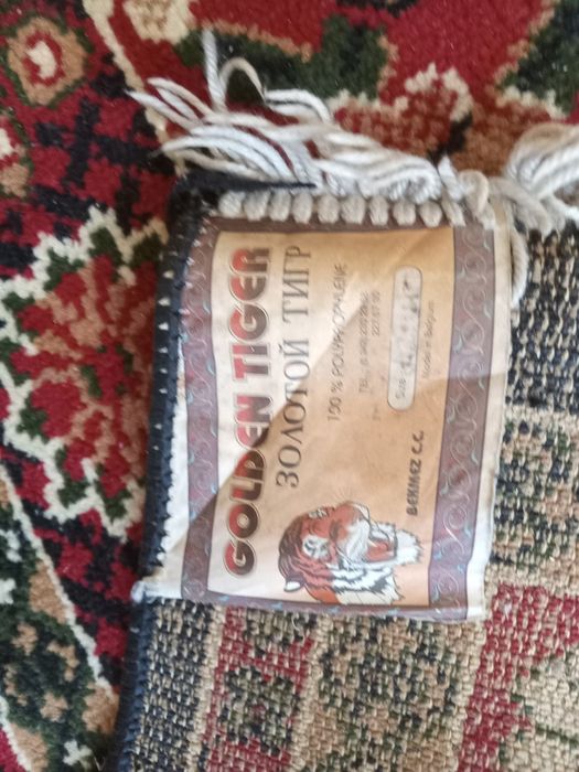 Срочно. Продам  ковер