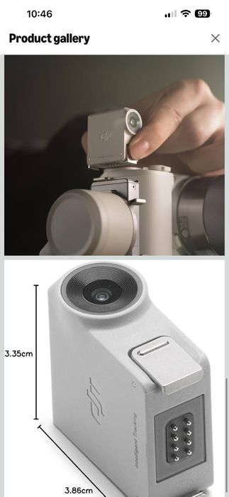 DJI RS Smart Tracking Module ново, неползвано, оригинална опаковка