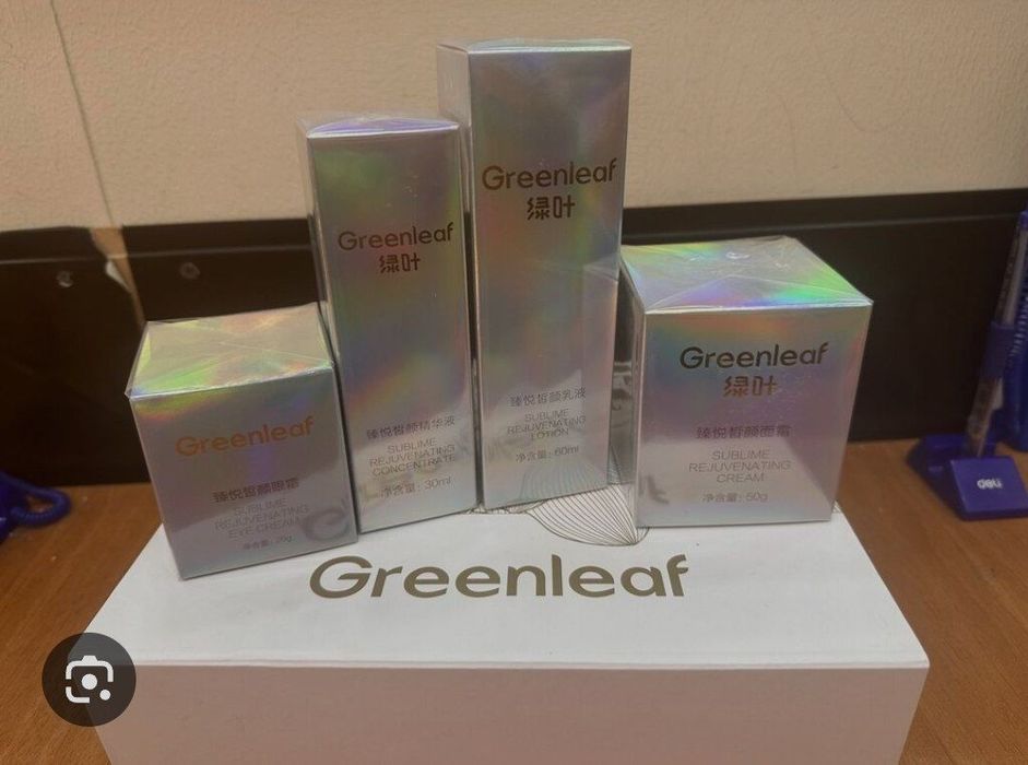 Осветляющая косметическая уходовая серия Greenleaf