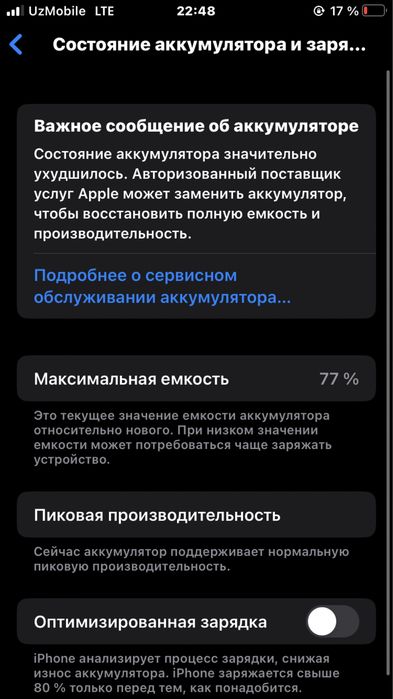 Iphone 8 arzon.