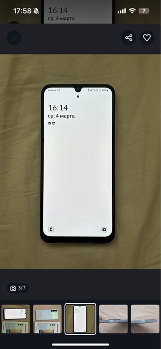 Galaxy A25 5G, 256 гб