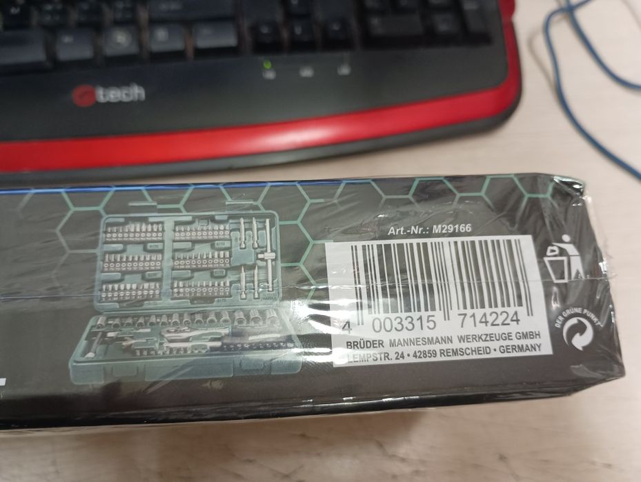 Продавам комплект гаечни ключове и вложки MANNESMANN