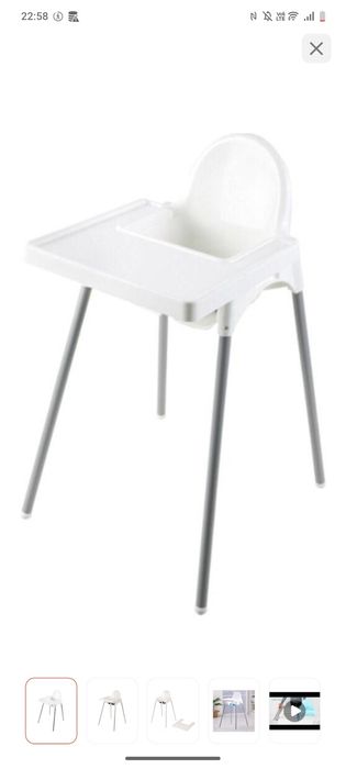 Стульчик для кормления