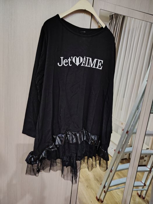 Туника за поводи  с къдричка