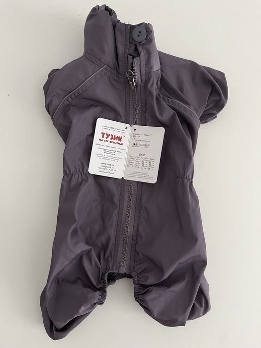 Дождевик для собачки