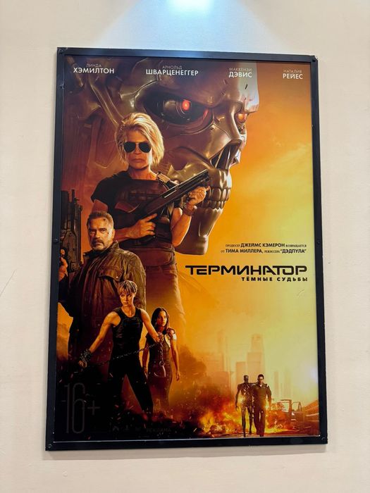 Продаются рамки для картин