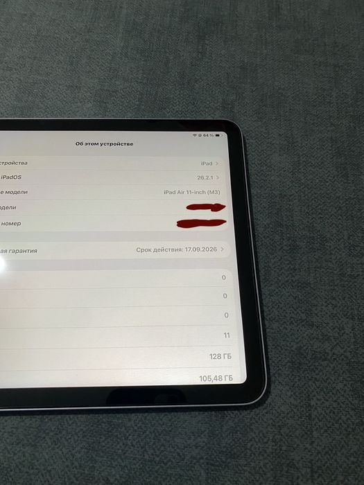 iPad Air M3 (11” 128gb)