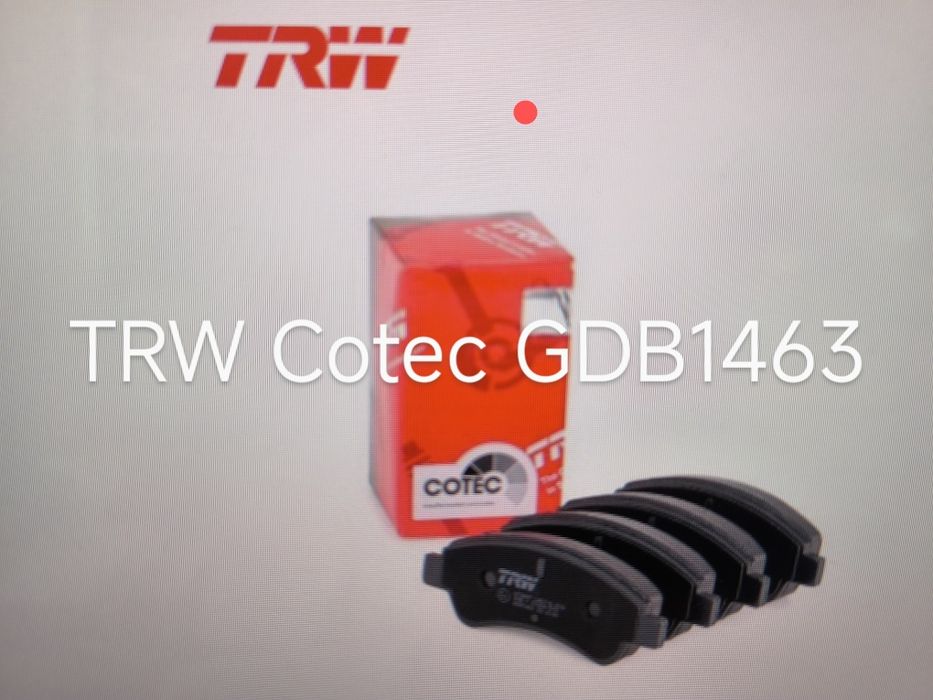 Чисто нови накладки TRW GDB 1463