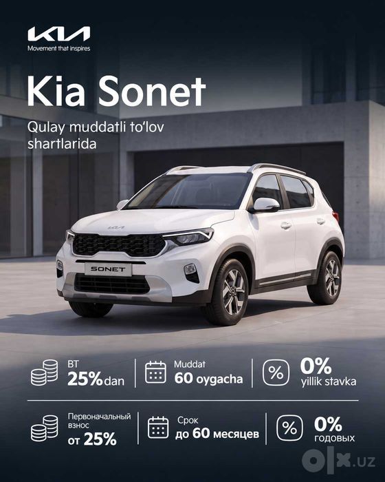 Kia Sonet — muddatli to‘lovga