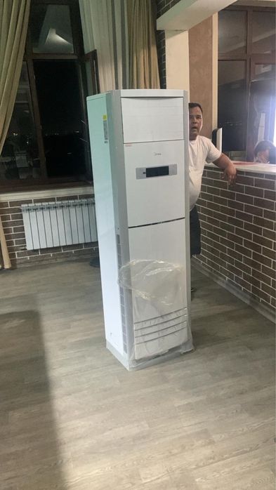 Кондиционер сатылады