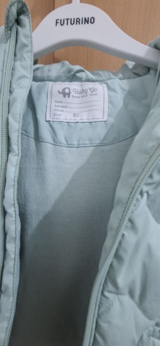 Продам вещи детские