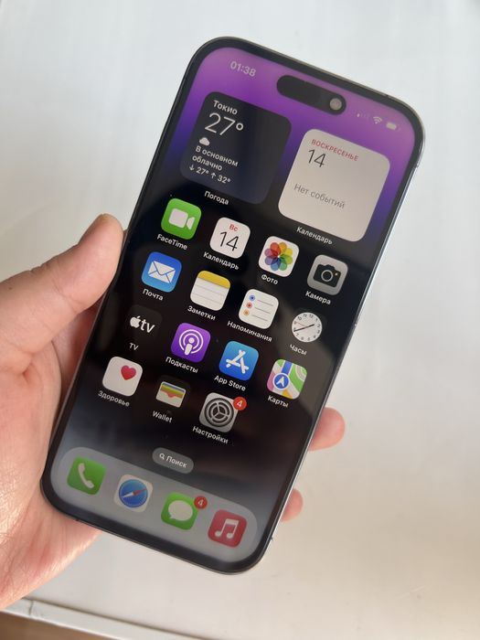 iPhone 14 pro 128гб в идеале