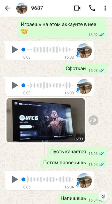 UFC 6 для PS 5! Новинка!