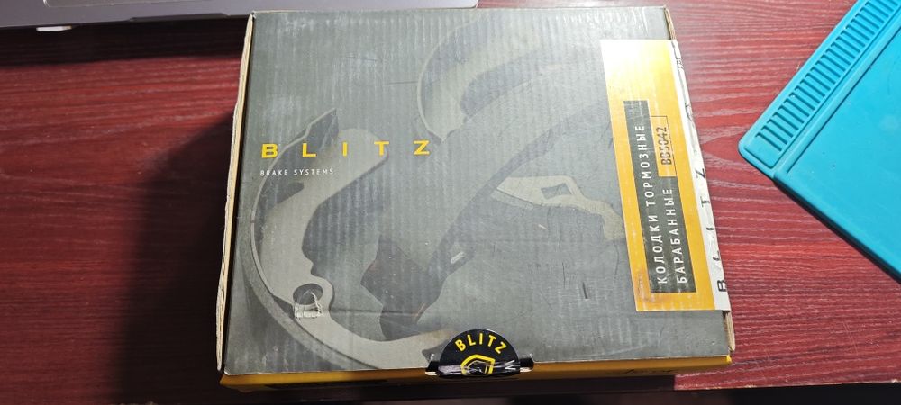 Тормозные колодки задние Мазда 3