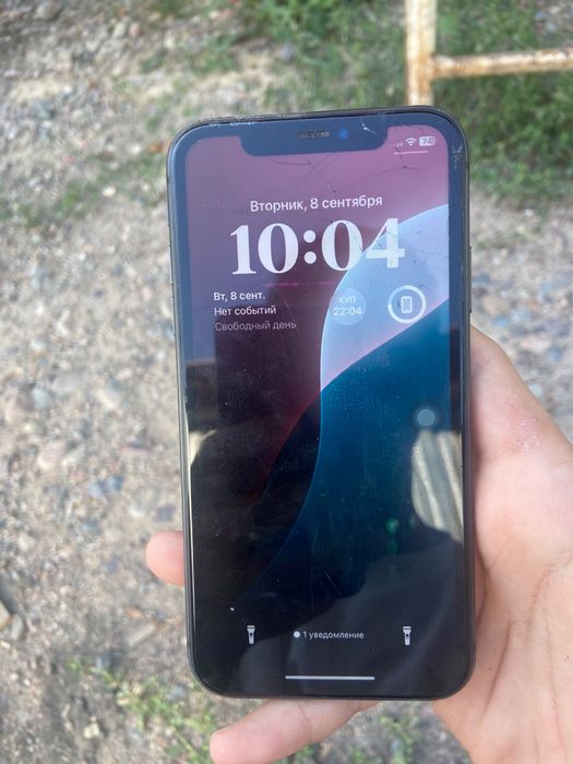 iPhone 11 без гаранти