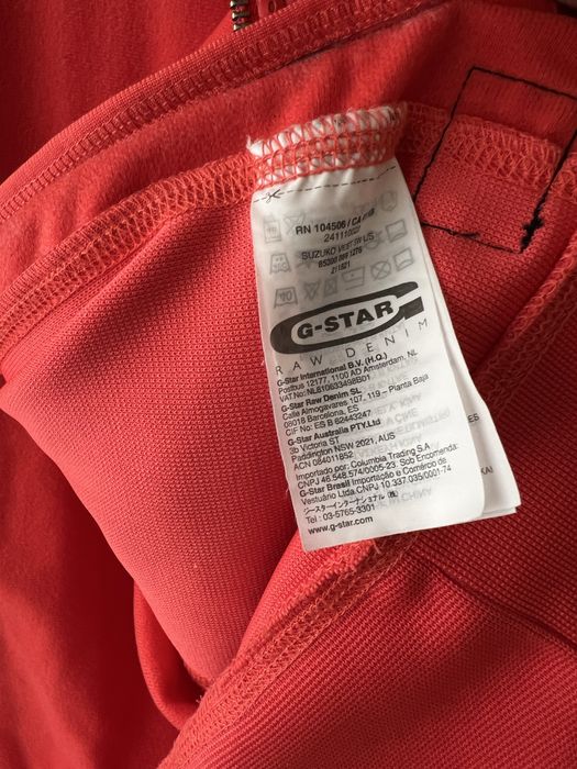 G star , перфектни  мъжки суичъри!